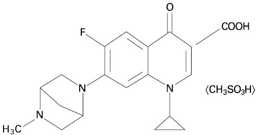 ADVOCIN ™ (danofloxacin mesylate)