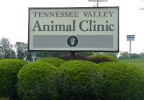 Tennessee Valley Animal Clinic Tennessee Valley Animal Clinic