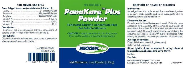 ??‹PANAKARE PLUS POWDER