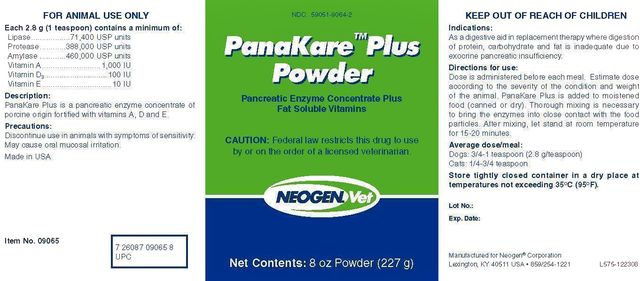 ??‹PANAKARE PLUS POWDER