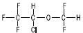 VETONE Isoflurane Isoflurane, USP WARNING: Not for use in horses intended for food. Inhalation Anesthetic For Use in Horses and Dogs Caution: Federal law restricts this drug to use by or on the order of a licensed veterinarian.