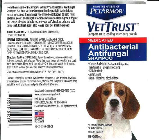 VETTRUST MEDICATED ANTIBACTERIAL ANTIFUNGAL SHAMPOO